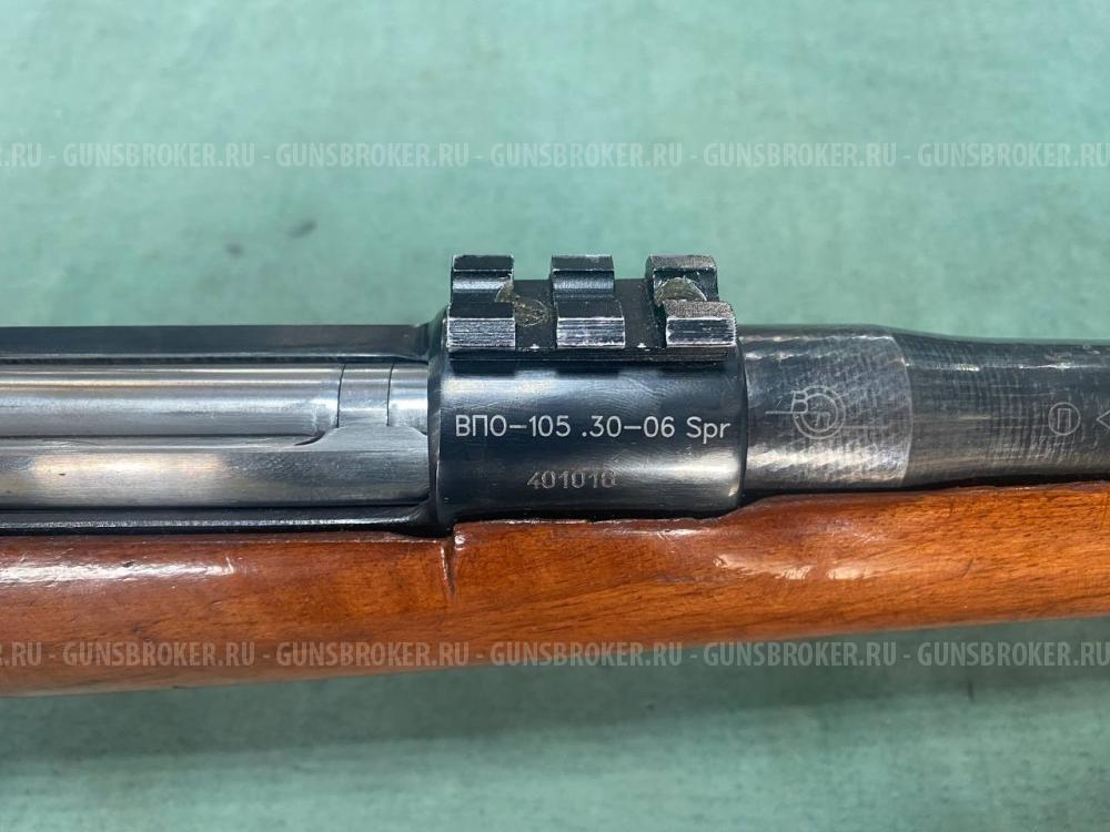 ВПО-105 30-06