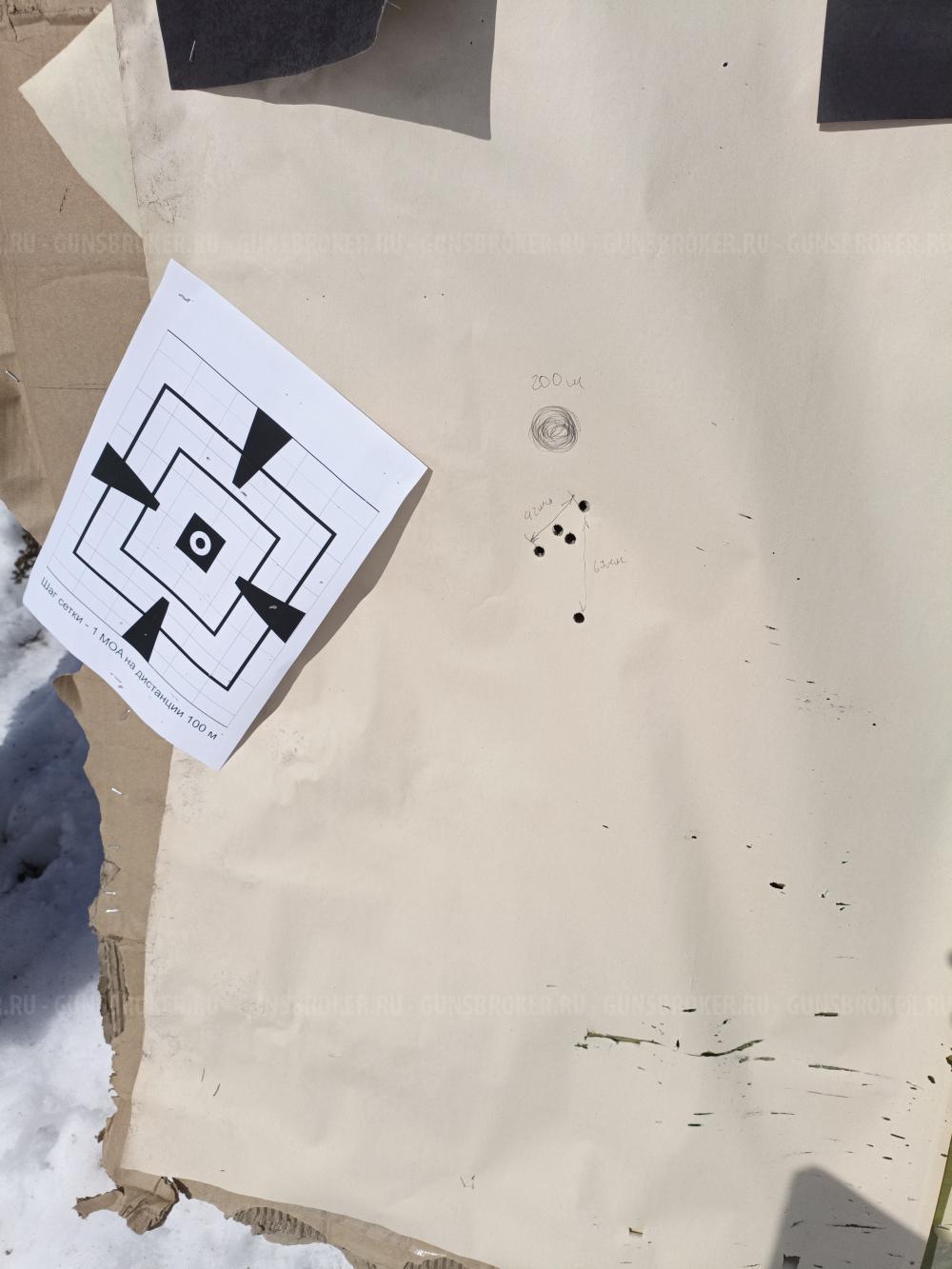 ВПО-114 308win (тяжелый ствол)