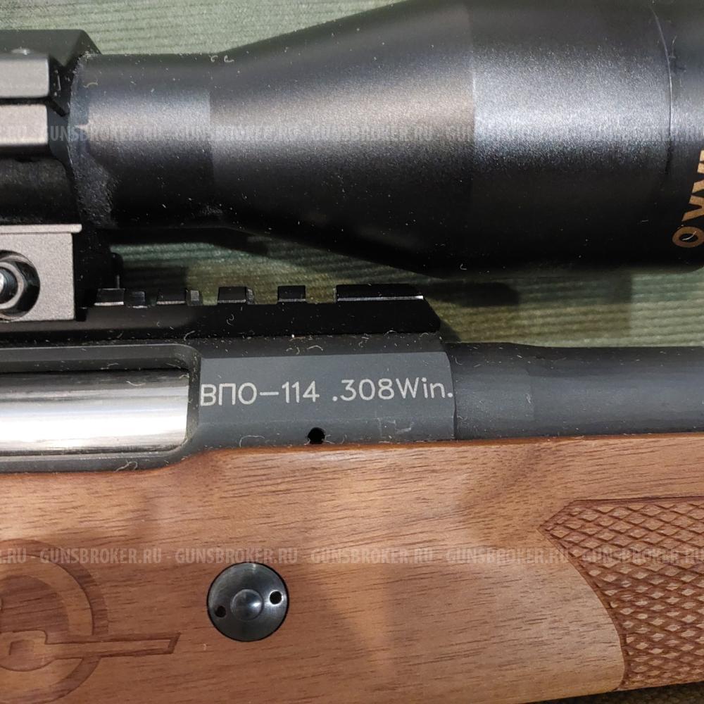 ВПО 114 Егерь