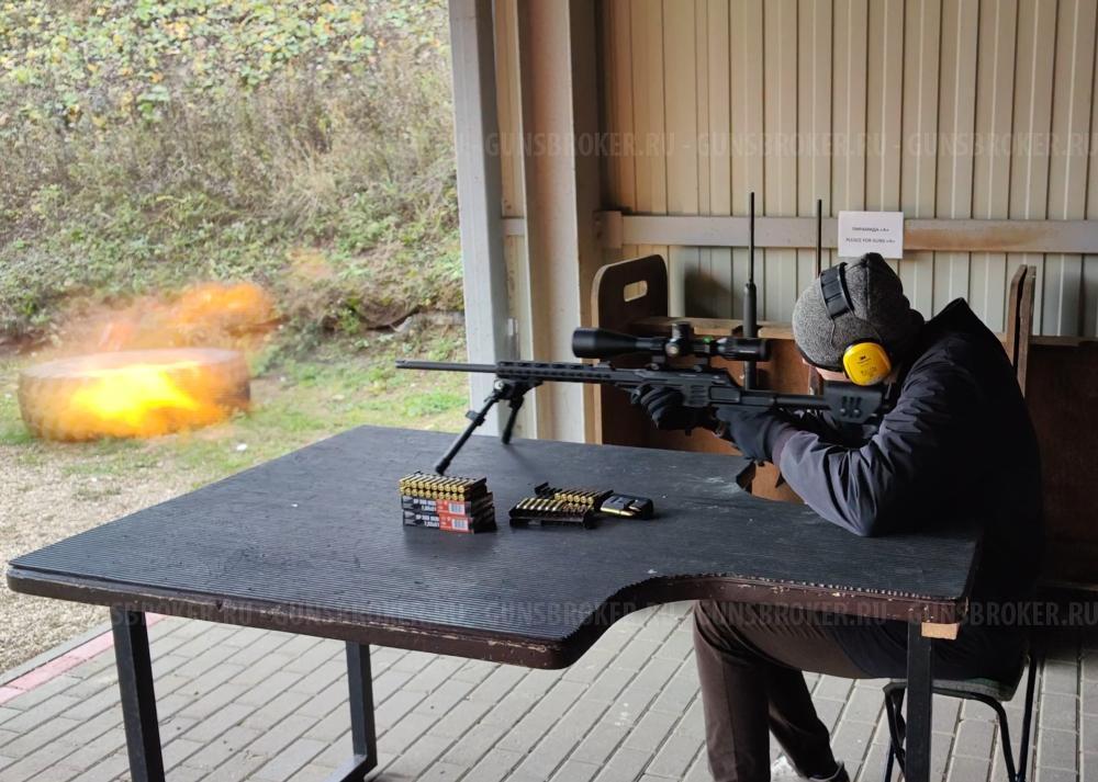 Карабин ВПО-114 "Егерь", ложе Рогдица 