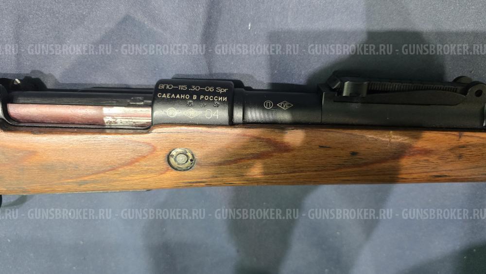 ВПО-115, кал.30-06SPR
