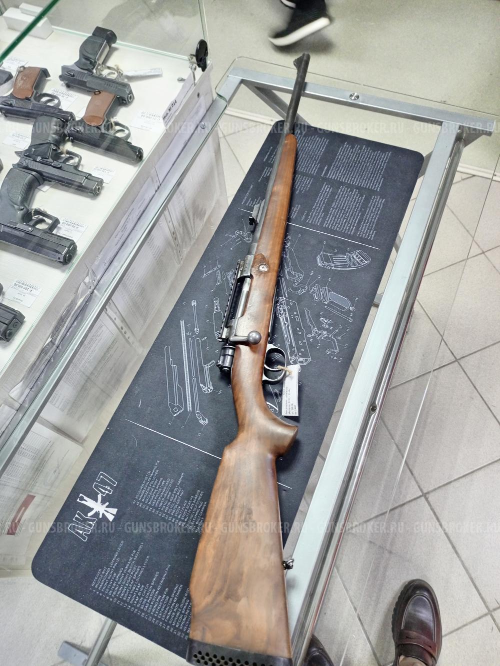 ВПО-115М, кл. 30-06