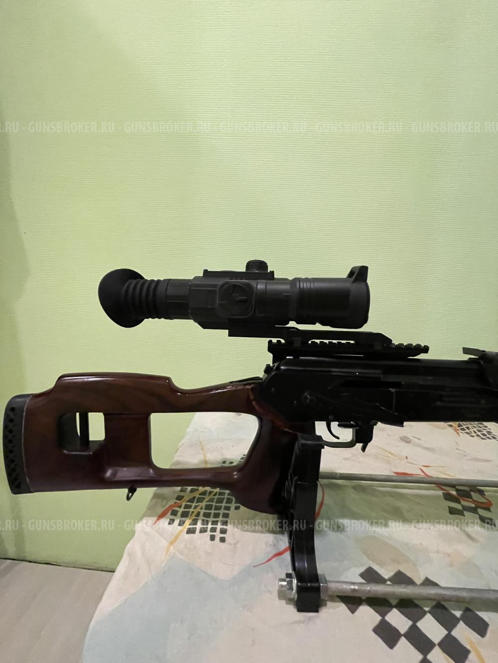 ВПО 123 + Юкон санлайн 455s