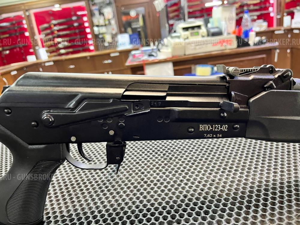 ВПО-123-01-027,62х54 L-520-590