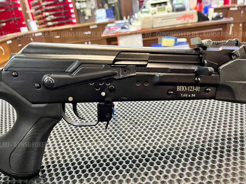 ВПО-123-01-027,62х54 L-520-590