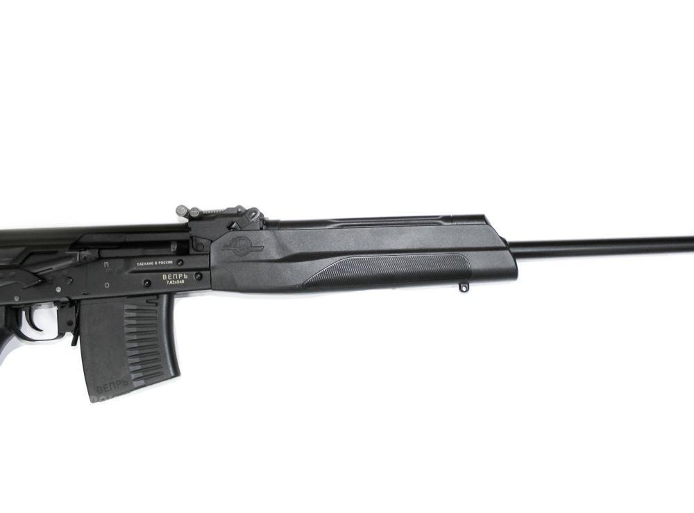 ВПО-123 590 к.7,62х54 плс.