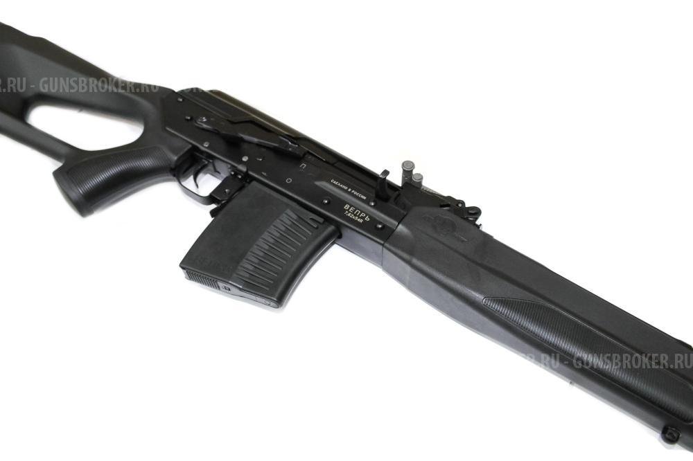 ВПО-123 590 к.7,62х54 плс.