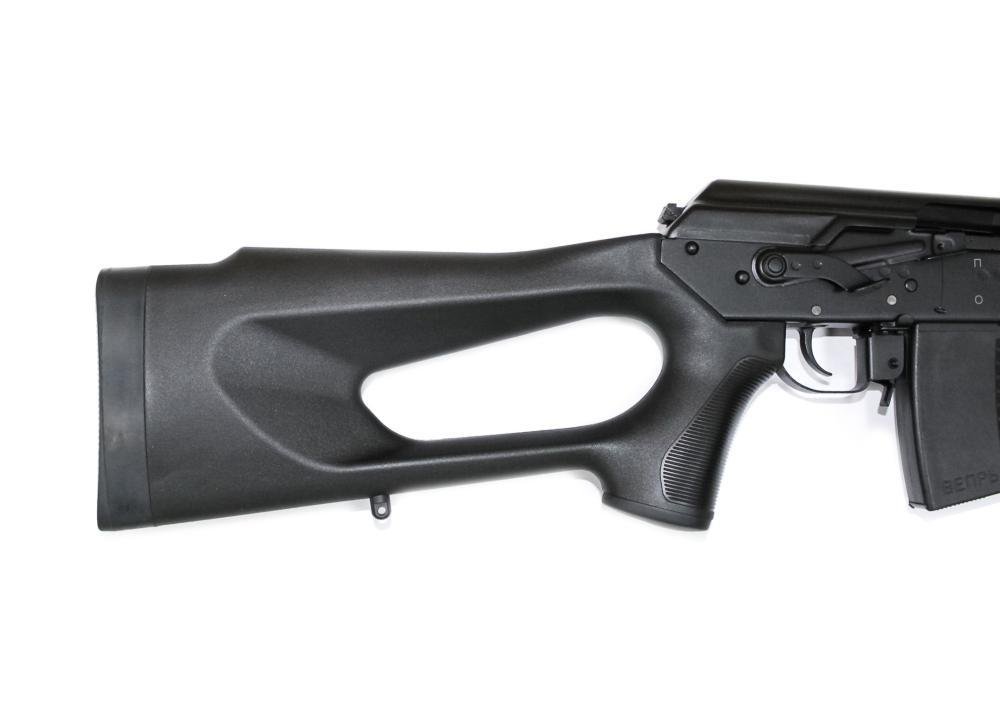 ВПО-123 590 к.7,62х54 плс.