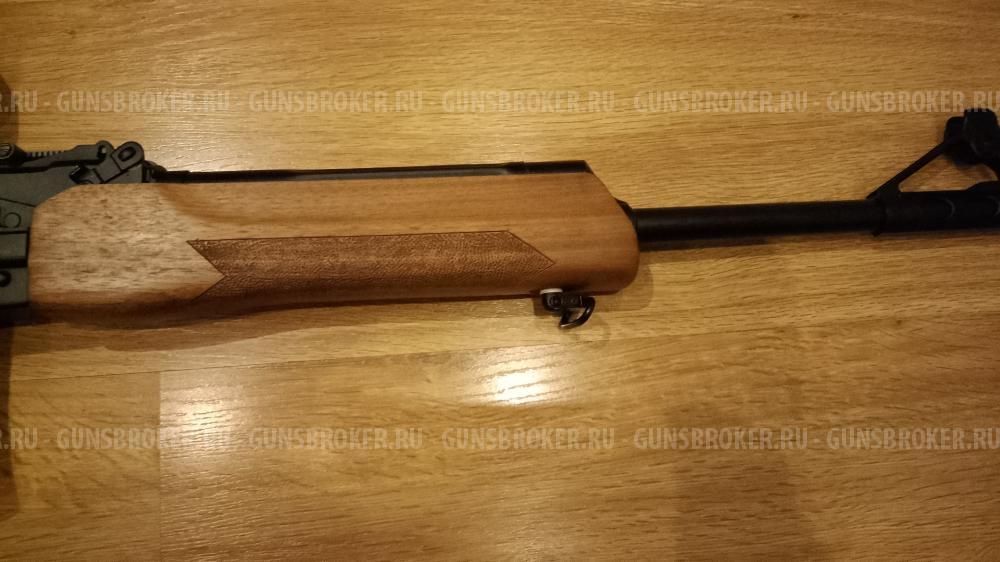 ВПО 123 L-520мм