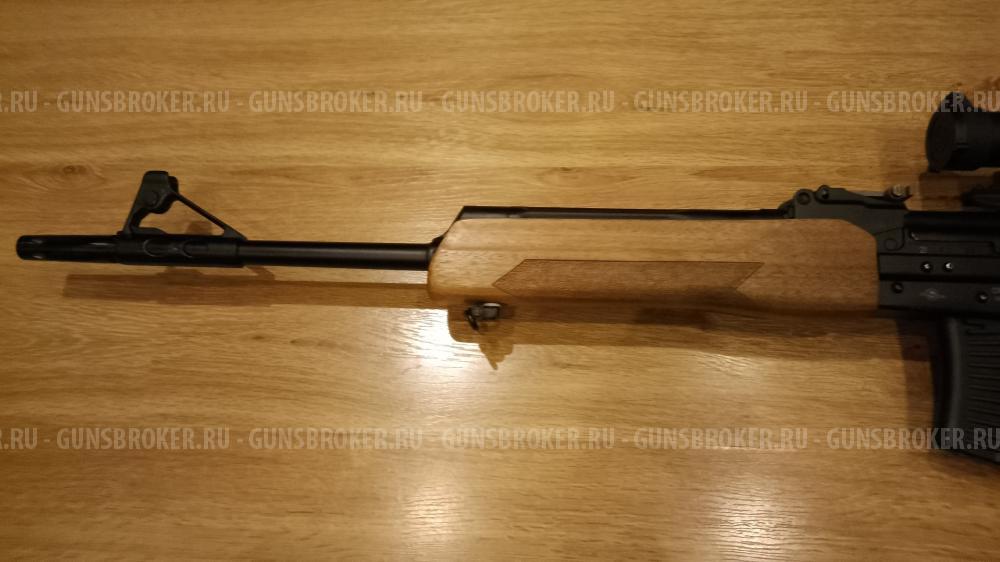 ВПО 123 L-520мм