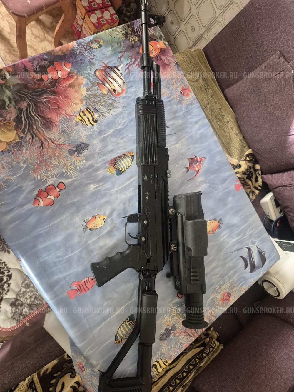 ВПО 123 ВЕПРЬ-1В 7,62×39