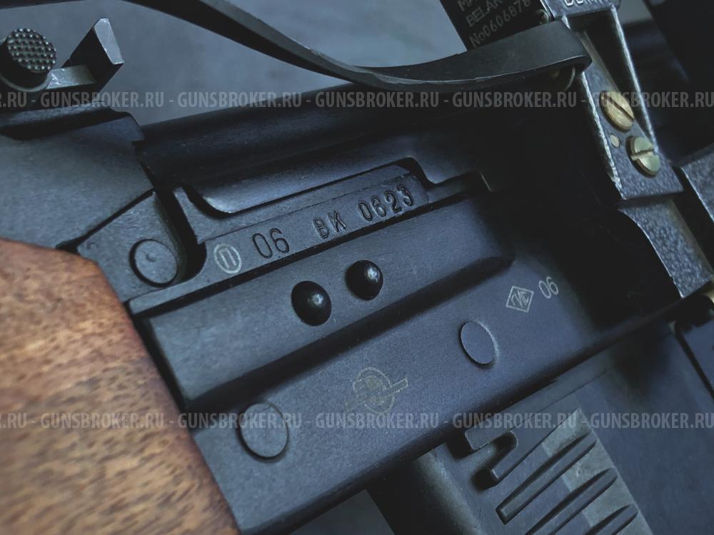 ВПО-123 «Вепрь»