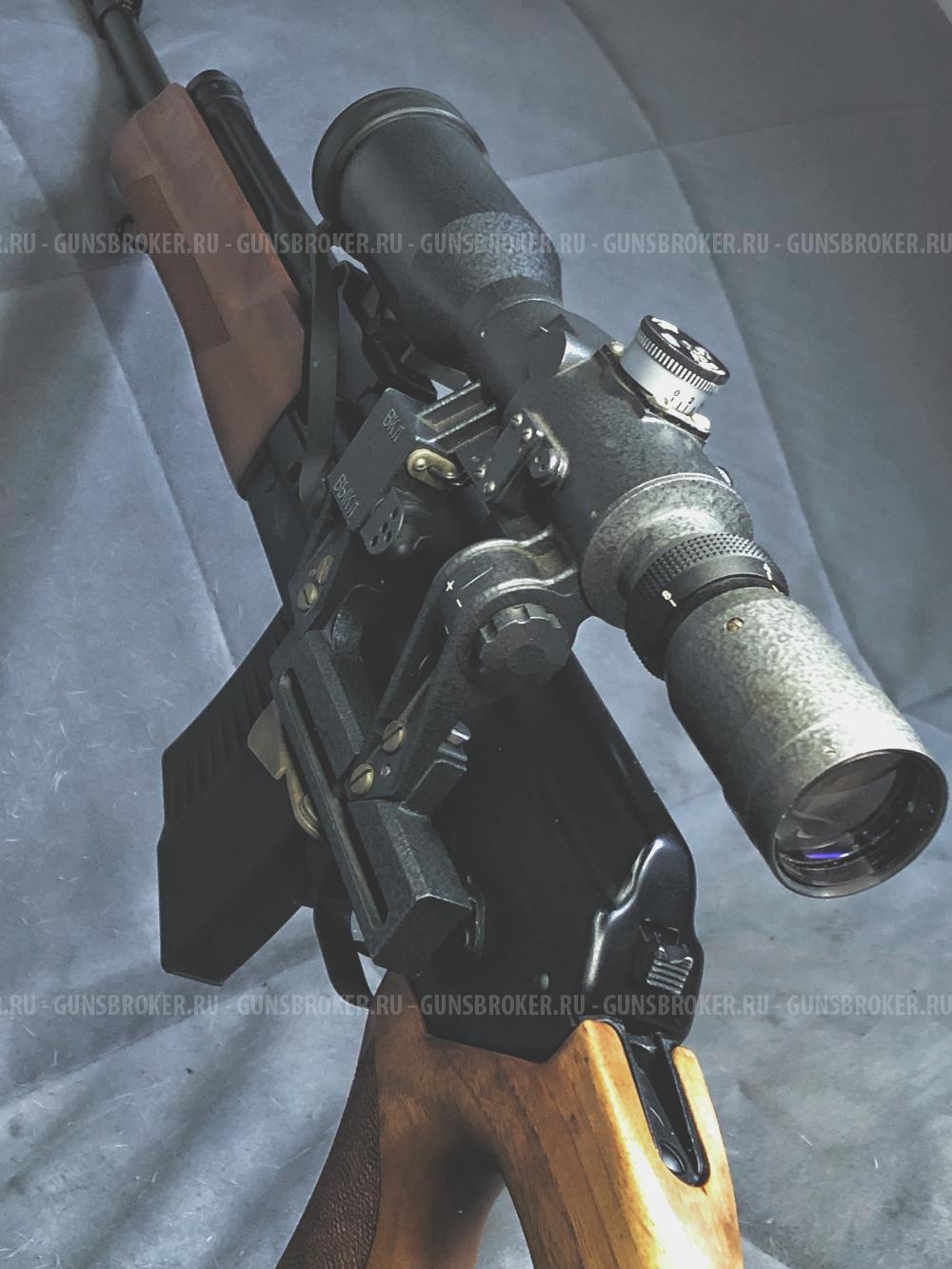 ВПО-123 «Вепрь»