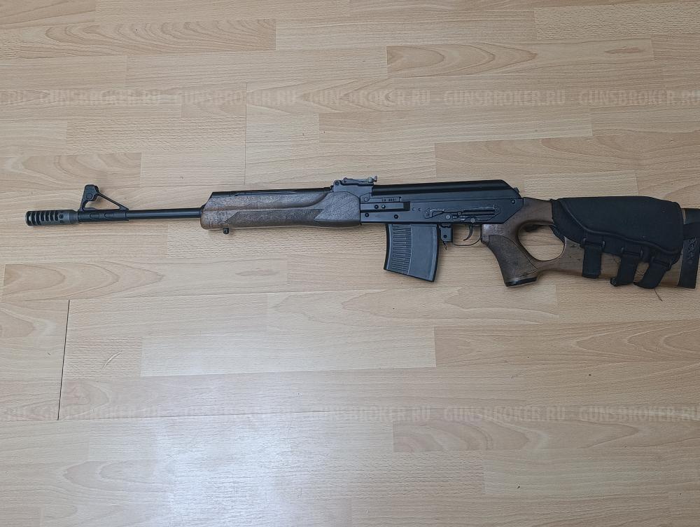 Впо-123 L-520  