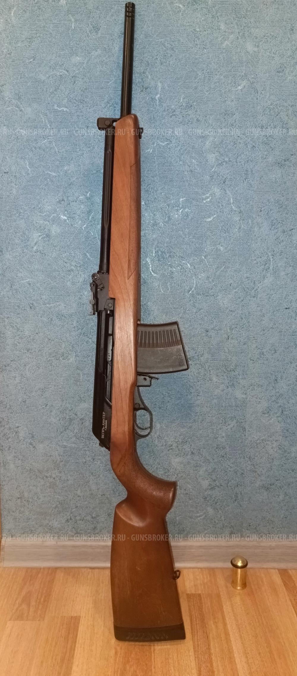 ВПО 124 Вепрь хантер