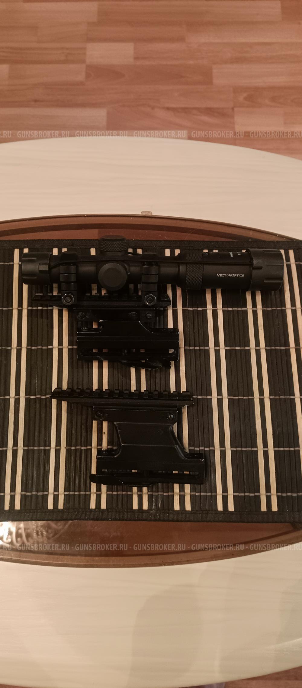 ВПО 124 Вепрь хантер