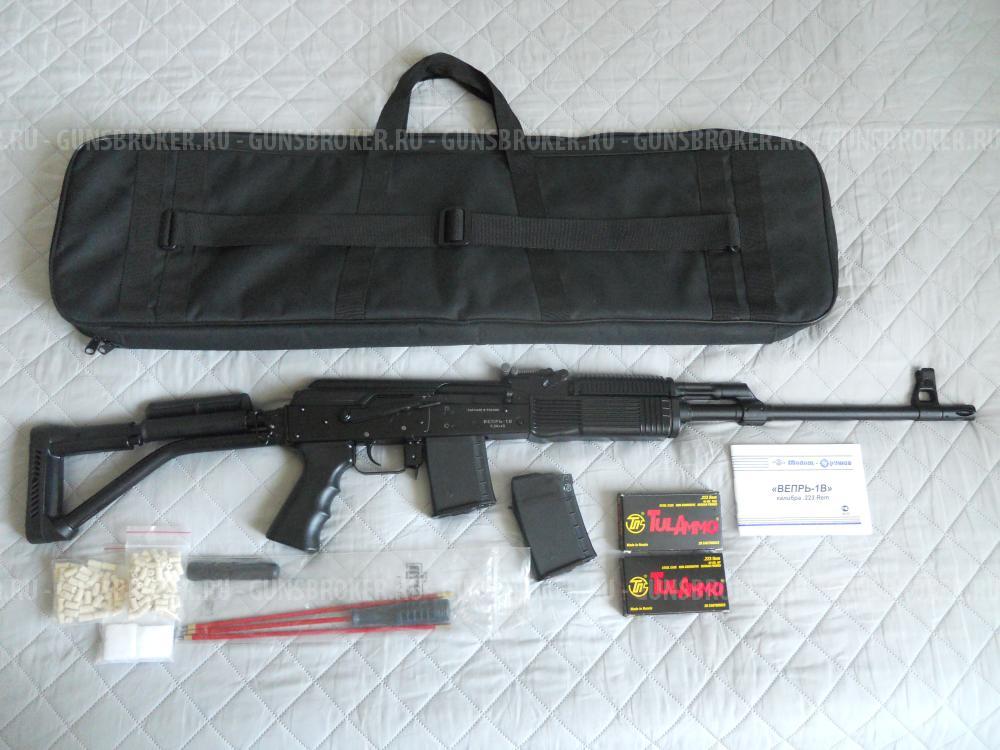ВПО-125 Вепрь-1В 223Rem