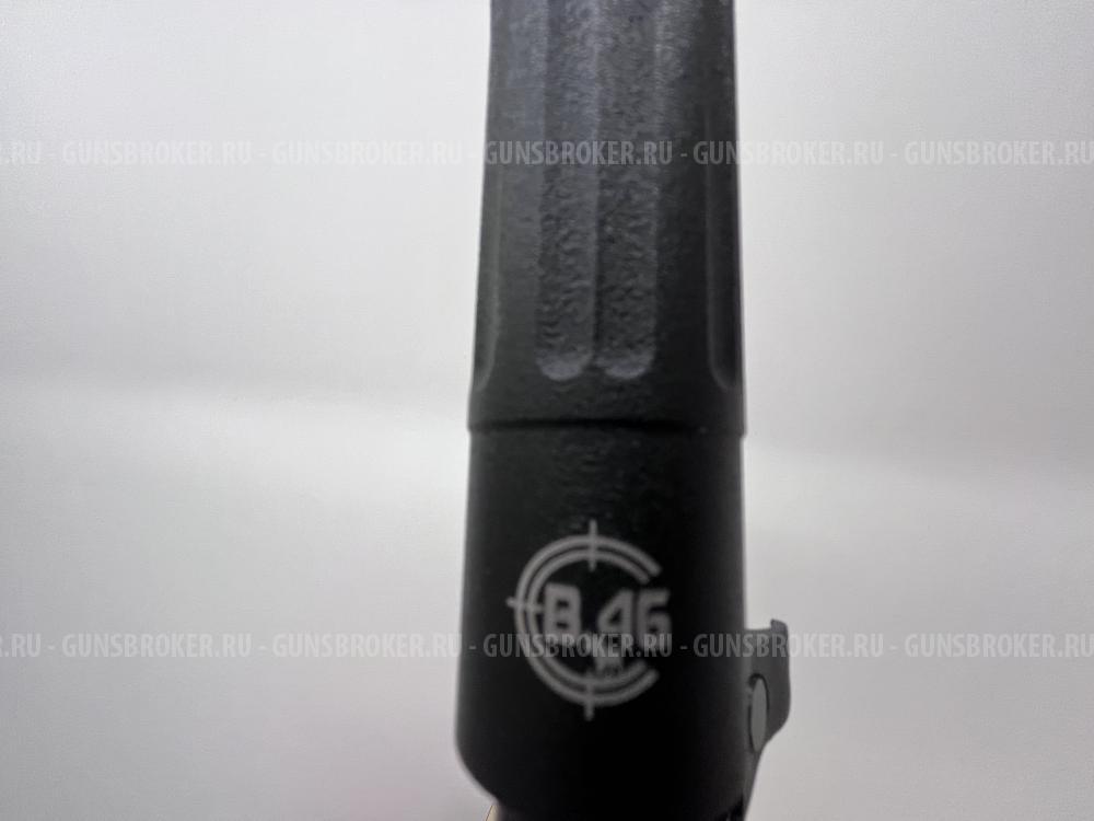 ВПО 127- Вепрь 127, 308win