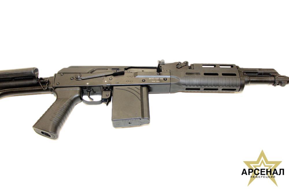 ВПО-127  к.308win (L= 590) ЛЮБЕРЕЦКИЙ АРСЕНАЛ