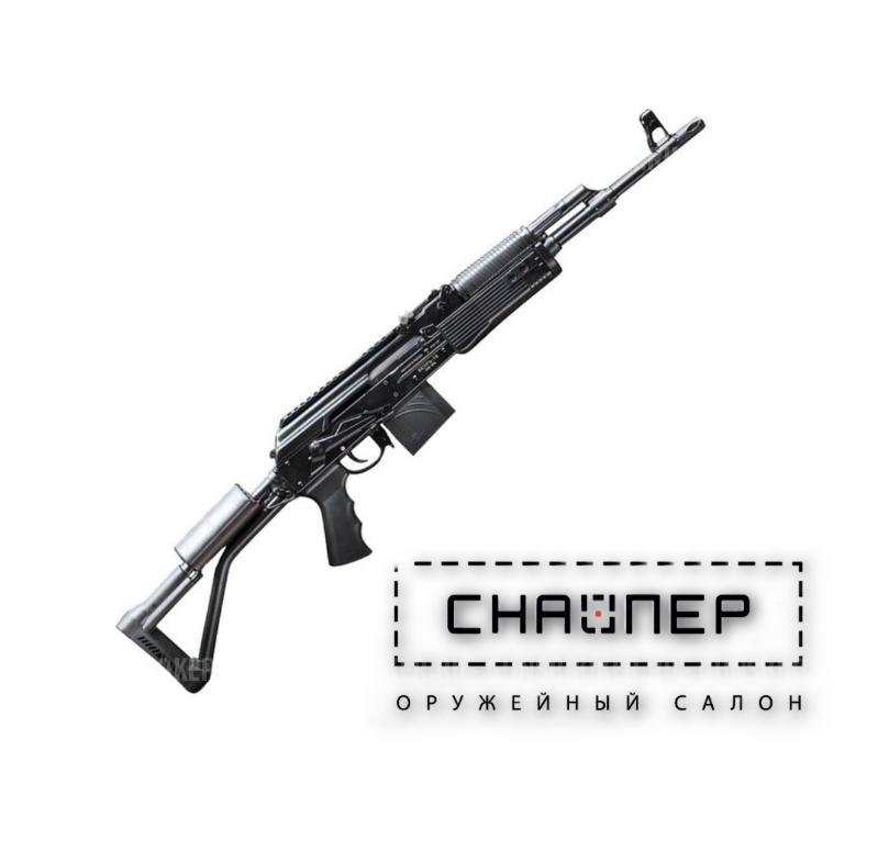 ВПО-127 к.308win L=520