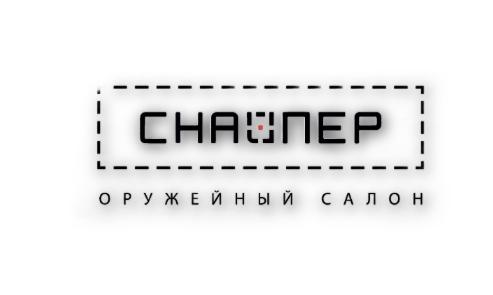 ВПО-127 к.308win L=520