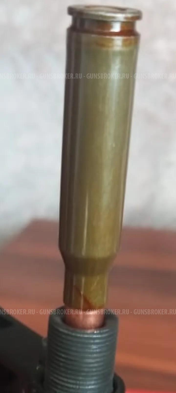 ВПО 127 (Вепрь 1В)