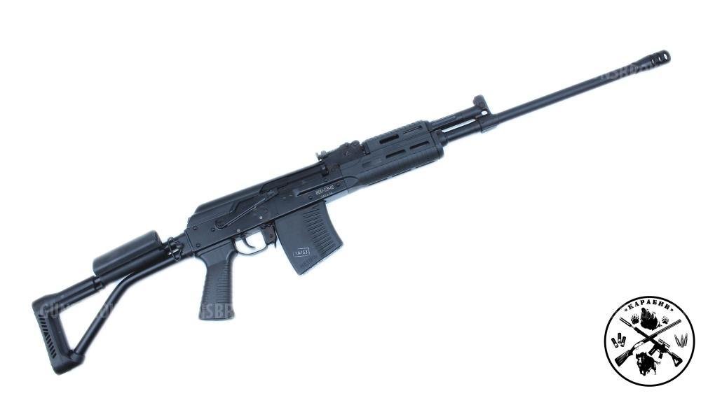 ВПО-129-02 плс. кал.7,62х54R L=590 (М-Армз)