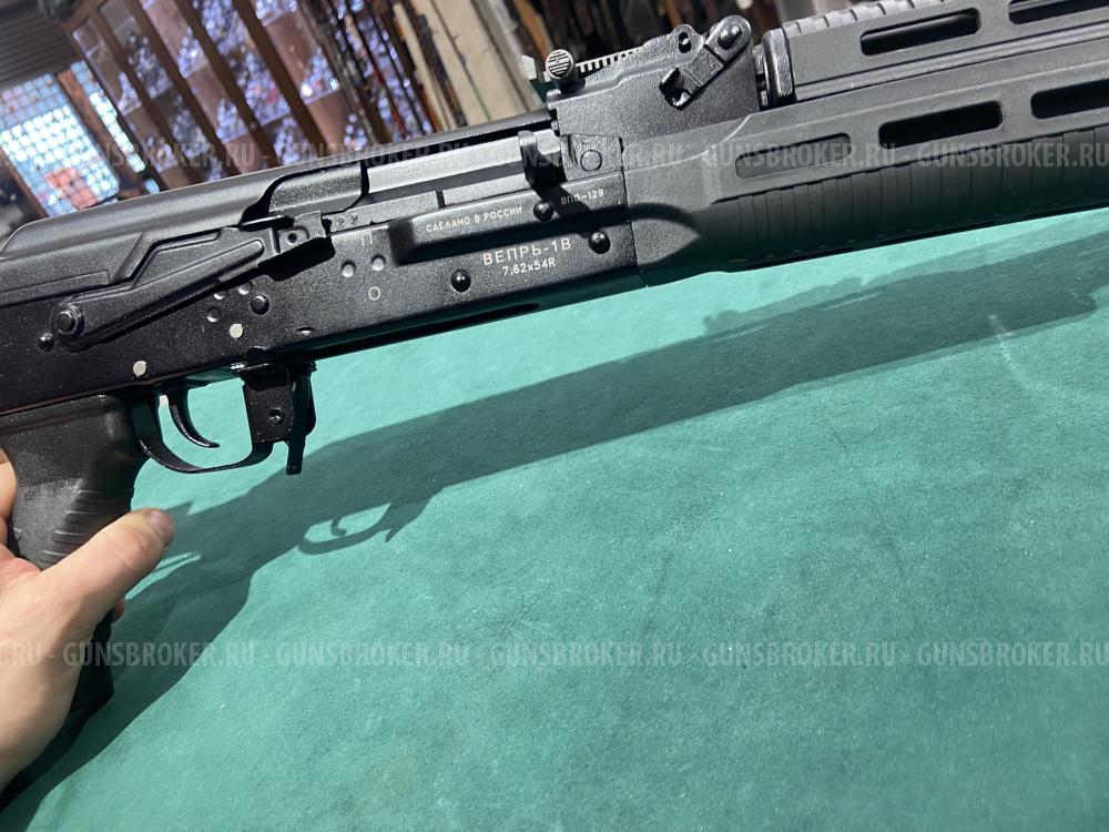 ВПО-129-03.L590✅