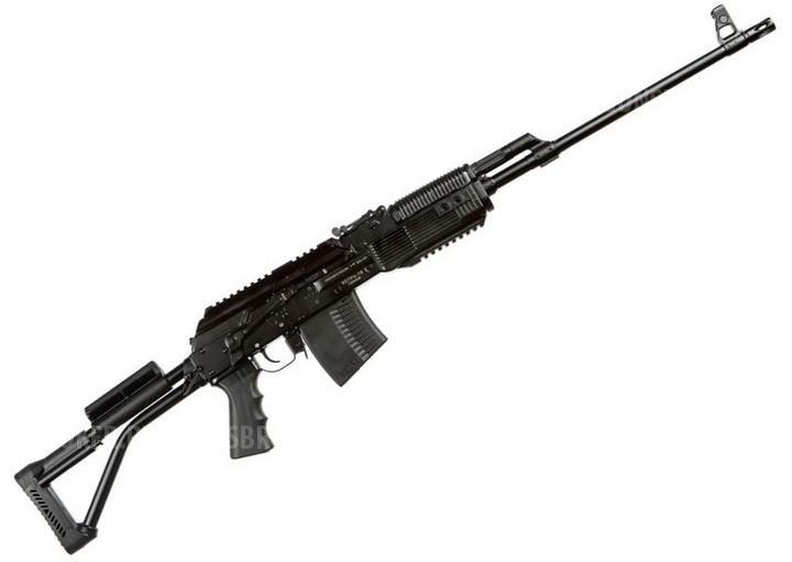 ВПО-129 520 к.7,62х54 плс