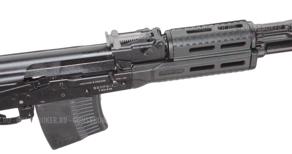 ВПО-129 520 к.7,62х54 плс