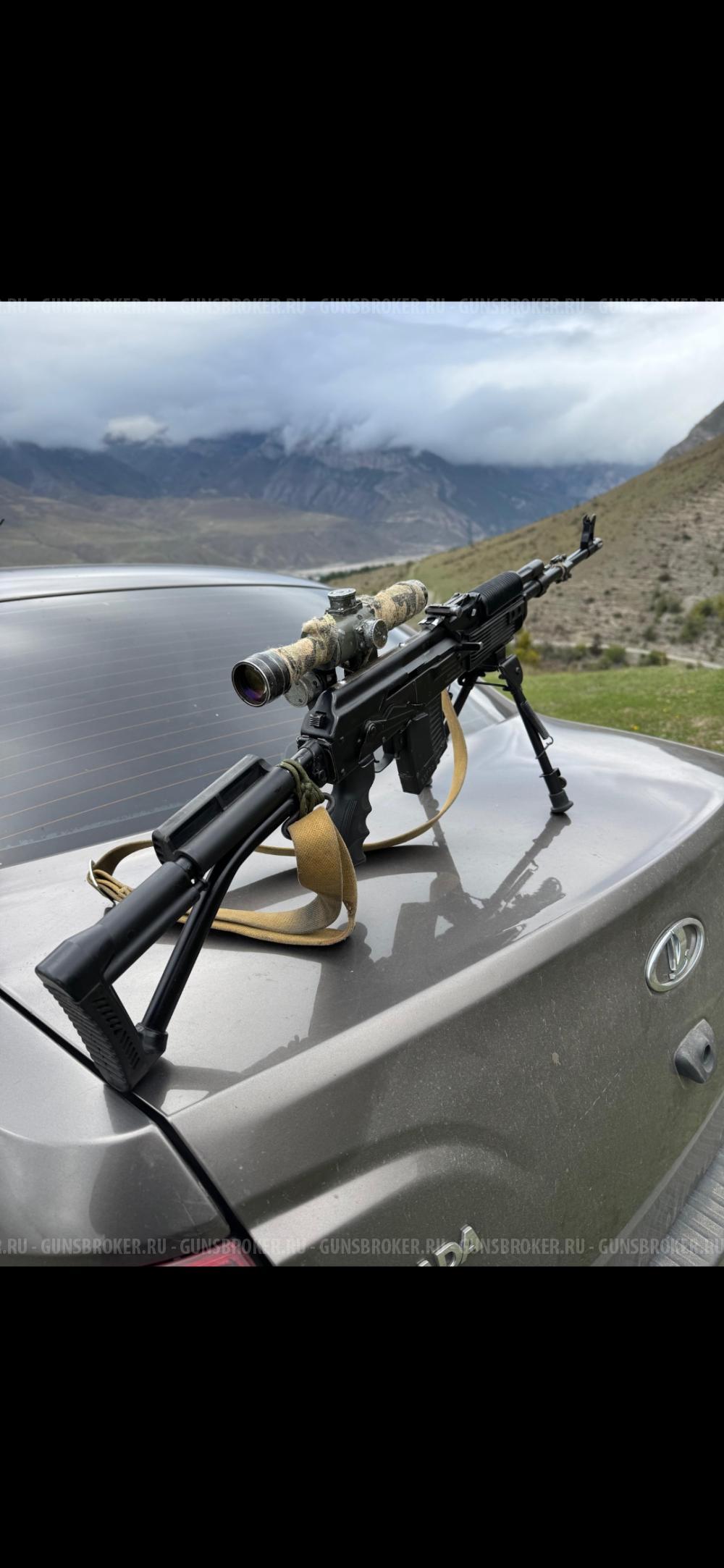 Впо 129 вепрь1в