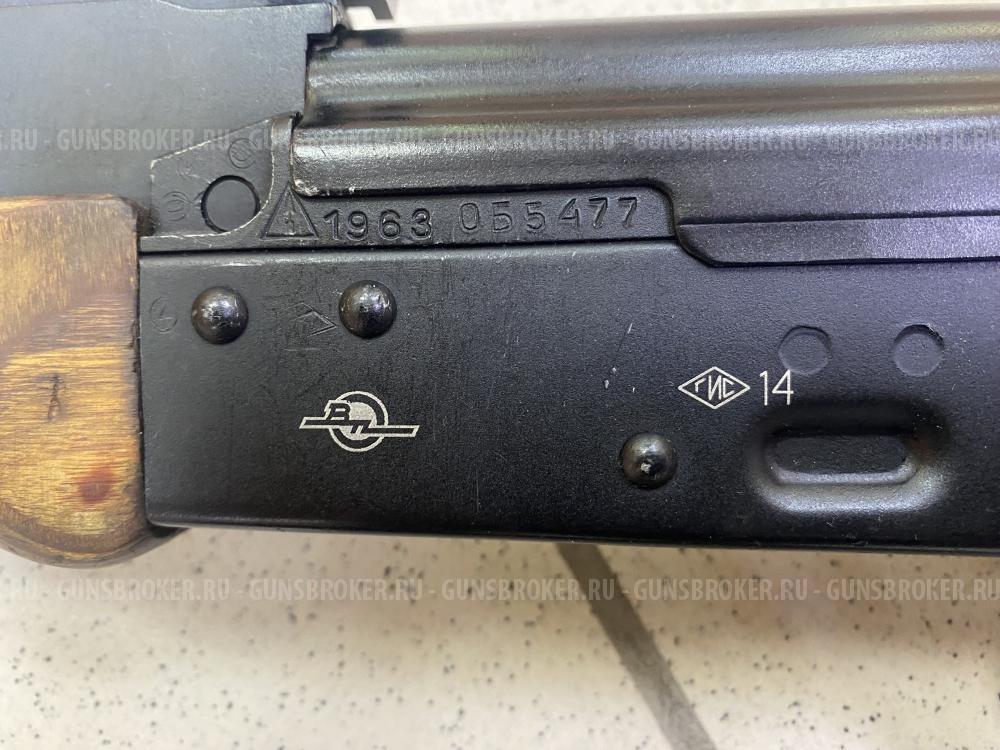 ВПО-131 Вепрь 22LR