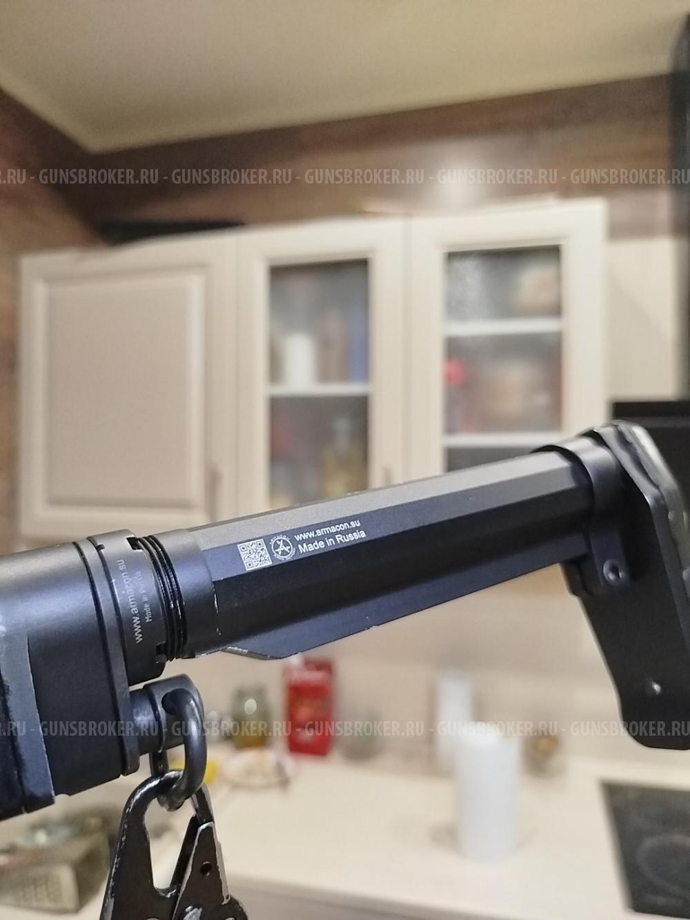 ВПО 133 (ВЕПРЬ-К) 