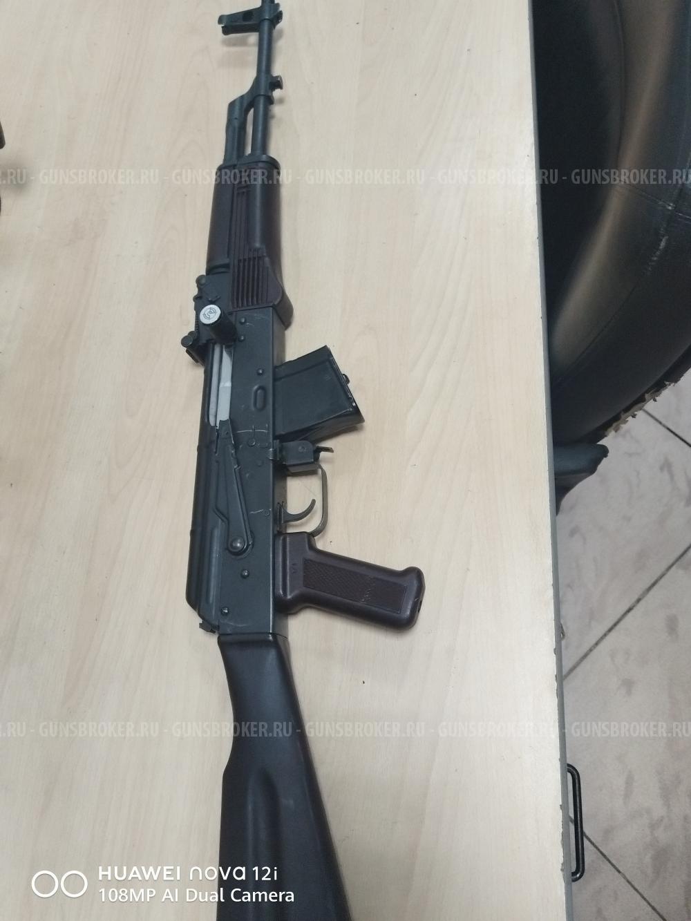 ВПО 133К, кал. 7,62х39