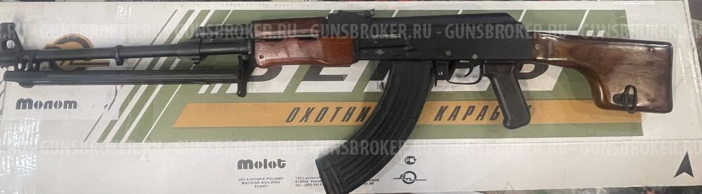 ВПО 134 ( вепрь -3в)