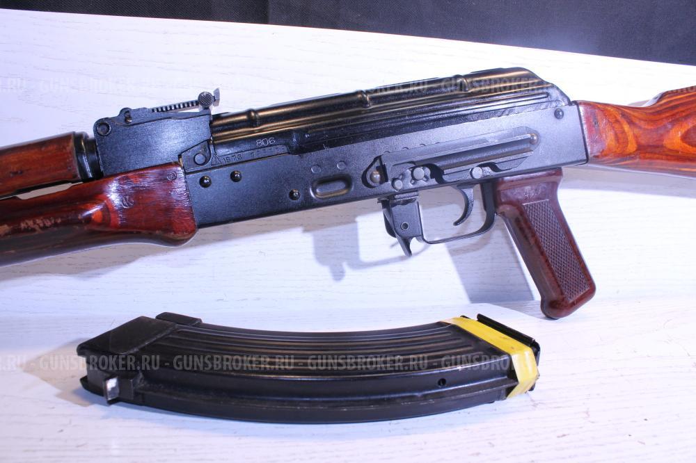 ВПО-136 к.7.62х39