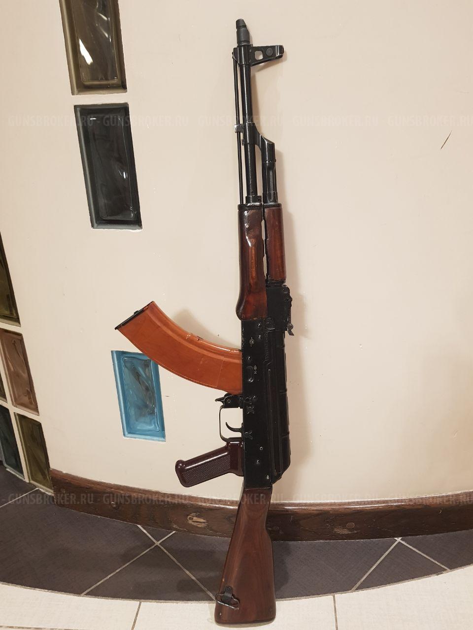 впо 136 вепрь кал 7,62х39