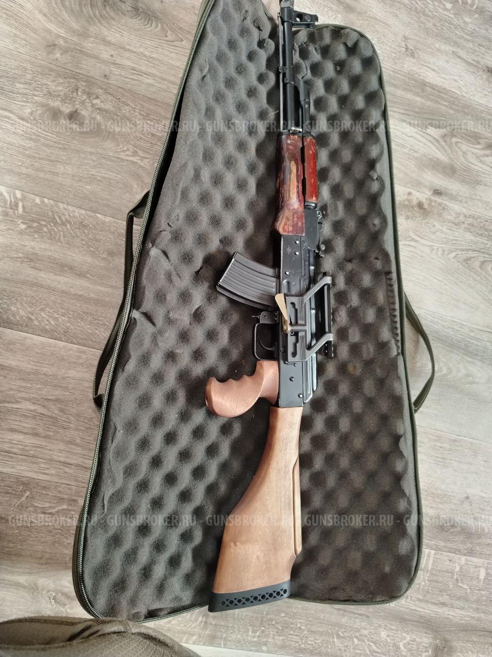 ВПО 136 Вепрь-КМ «АК-74»