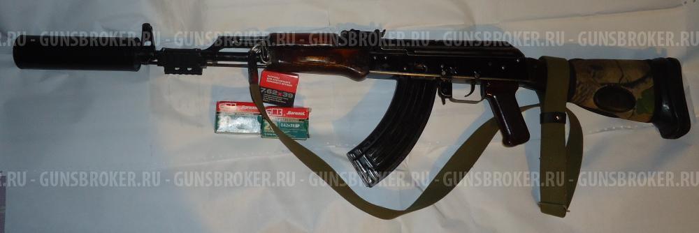 ВПО-136 Вепрь-КМ 