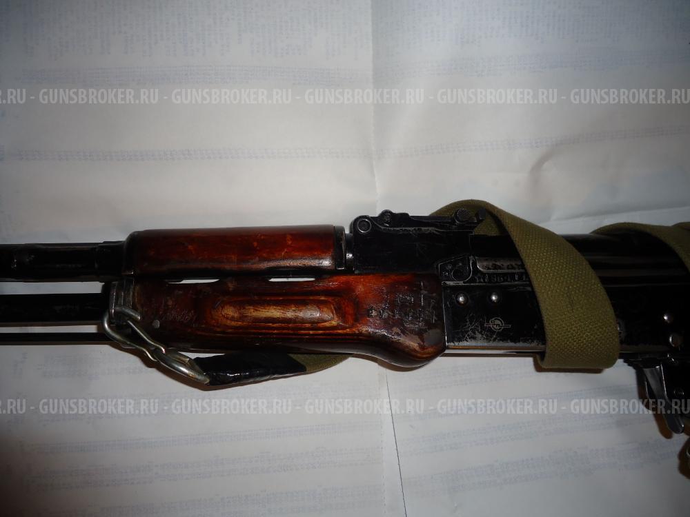 ВПО-136 Вепрь-КМ 