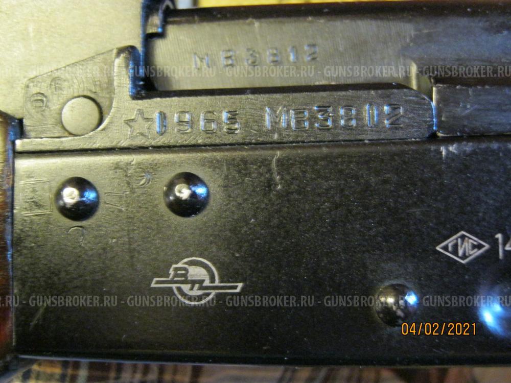 ВПО-136 (Вепрь-КМ) в комплекте с допами