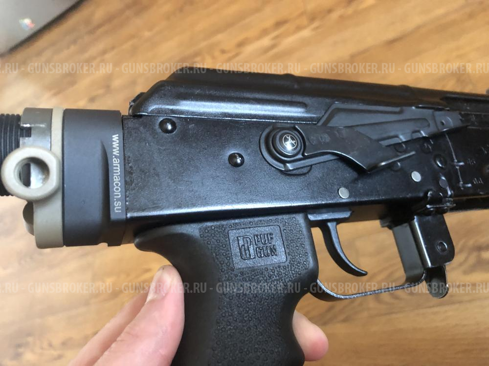 ВПО-136 Вепрь-КМ купить - Санкт Петербург