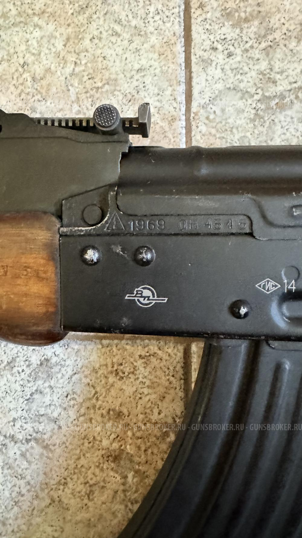 ВПО-136 (Вепрь КМ)