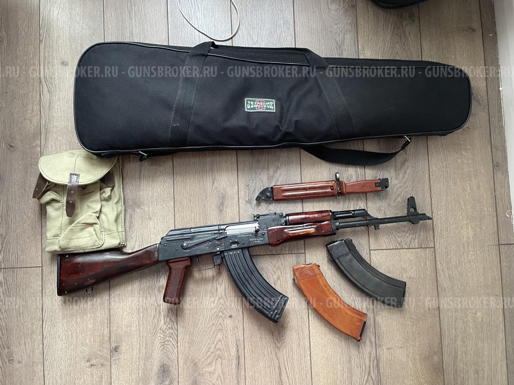 ВПО-136 (Вепрь-КМ)