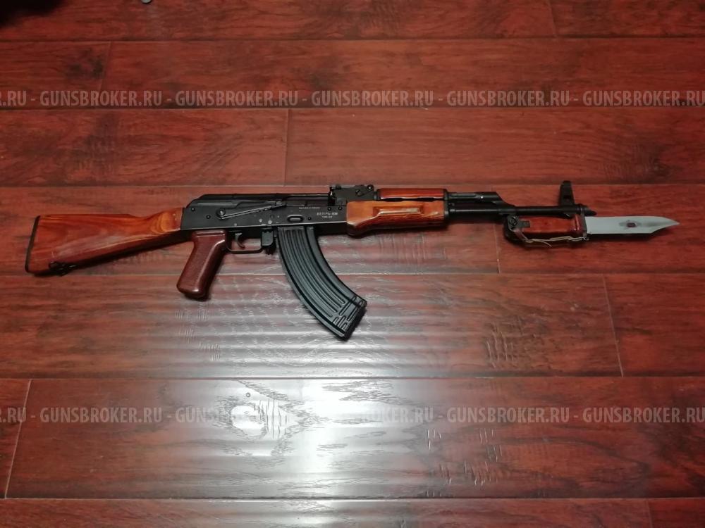 ВПО-136 Вепрь-КМ