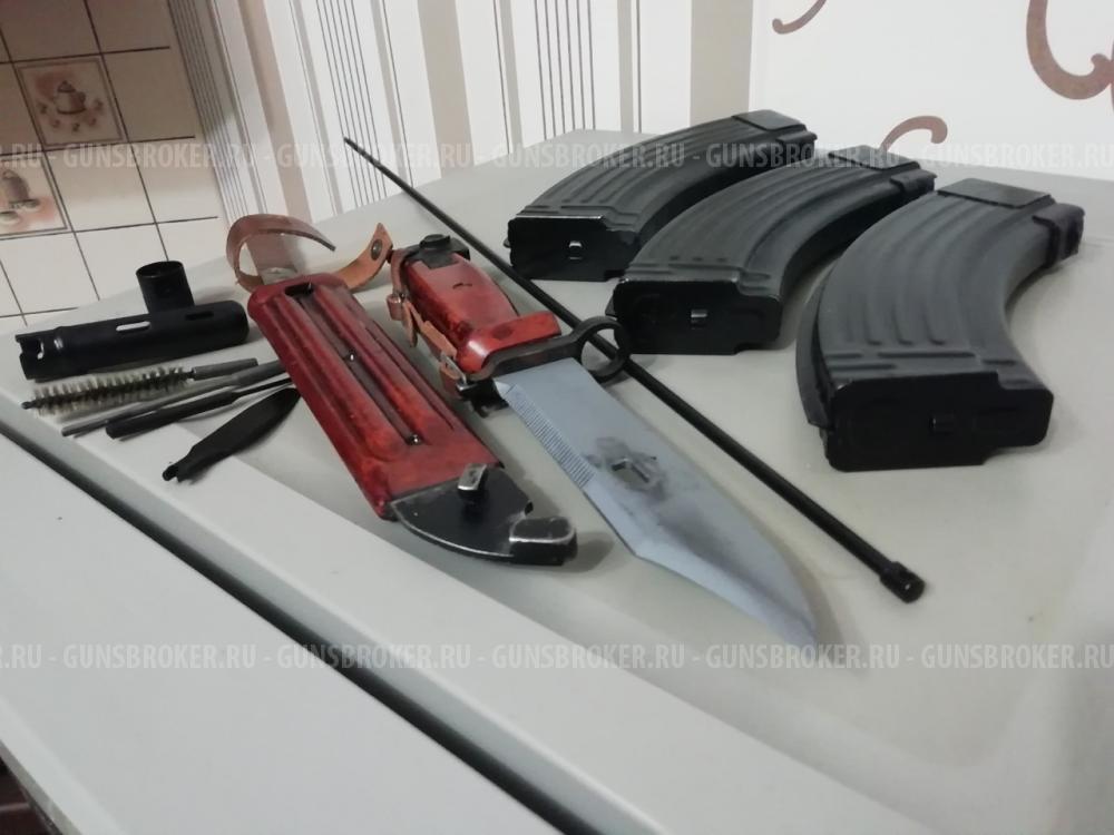 ВПО-136 Вепрь-КМ