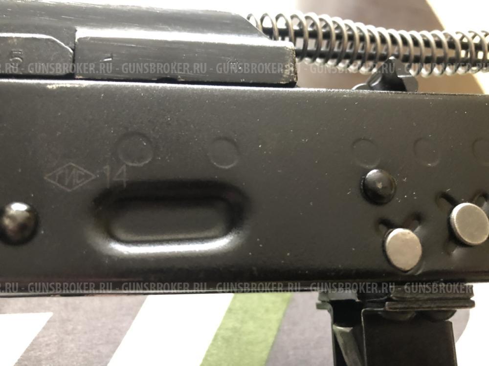 ВПО-136 Вепрь-КМ