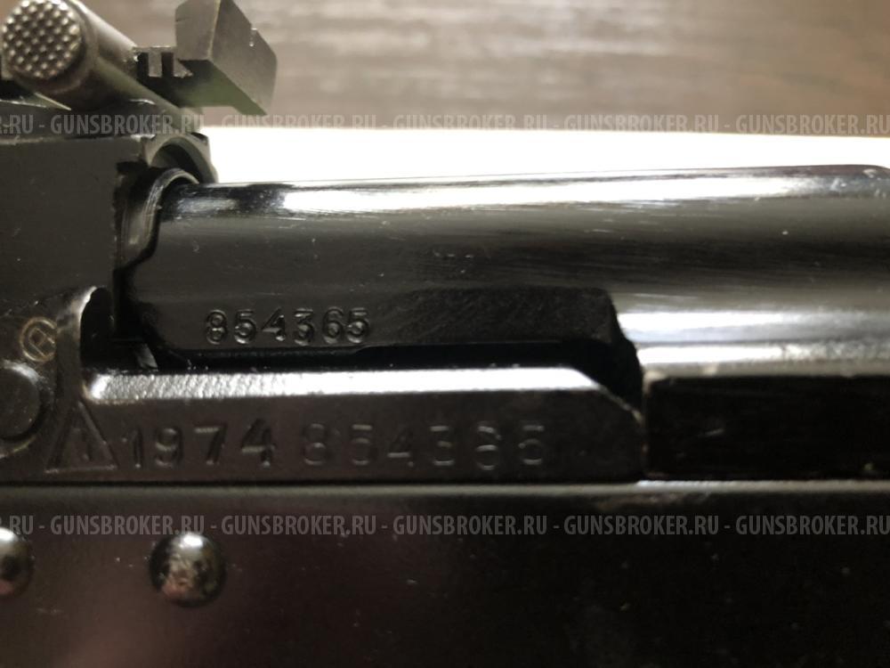 ВПО-136 Вепрь-КМ