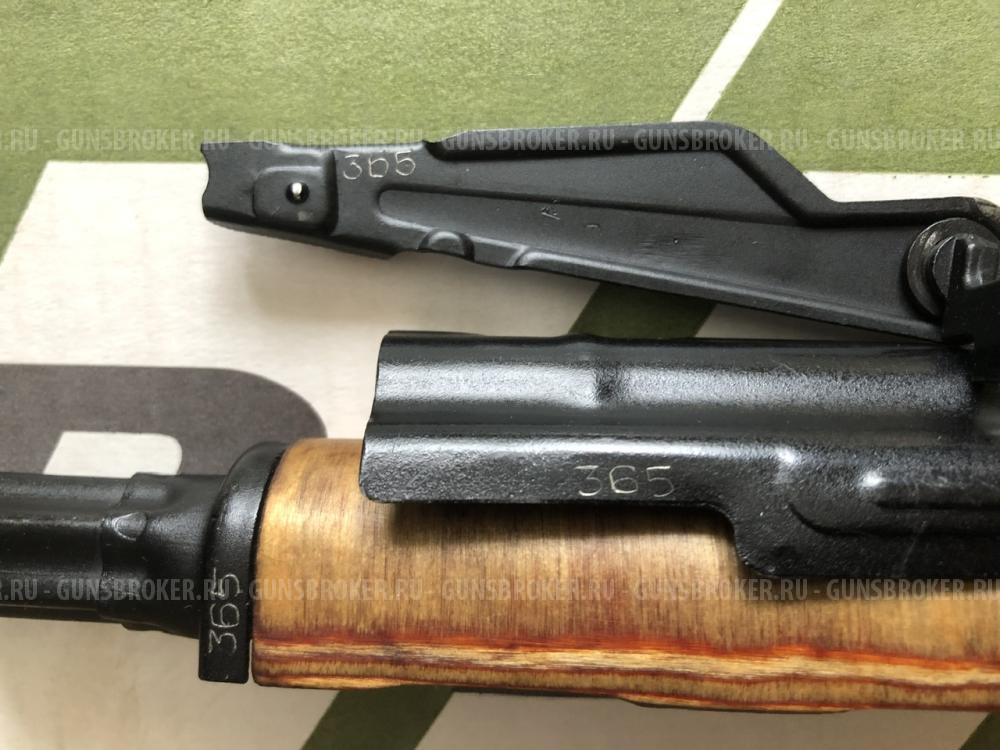 ВПО-136 Вепрь-КМ