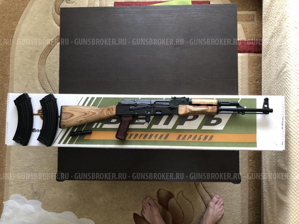 ВПО-136 Вепрь-КМ